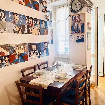 Apartamento Trasteverina Morosini
