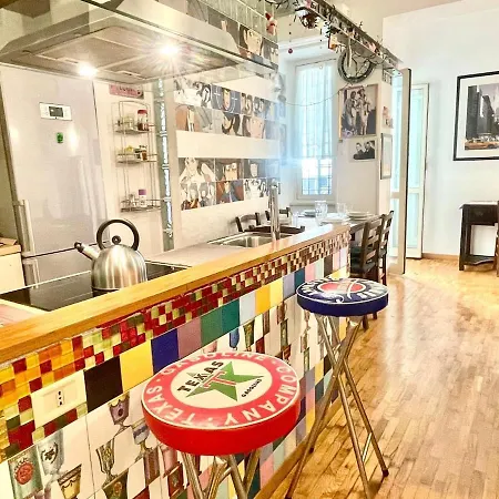 Apartamento Trasteverina Morosini